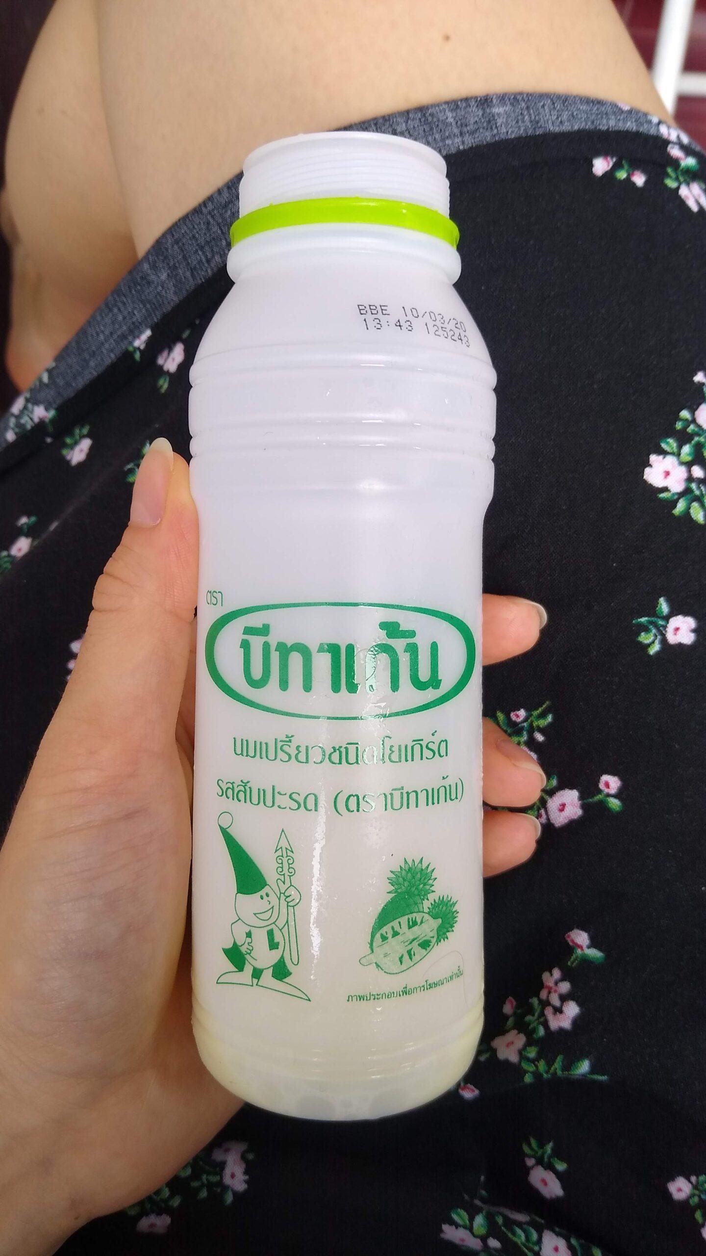 jogurty pitne tajlandia