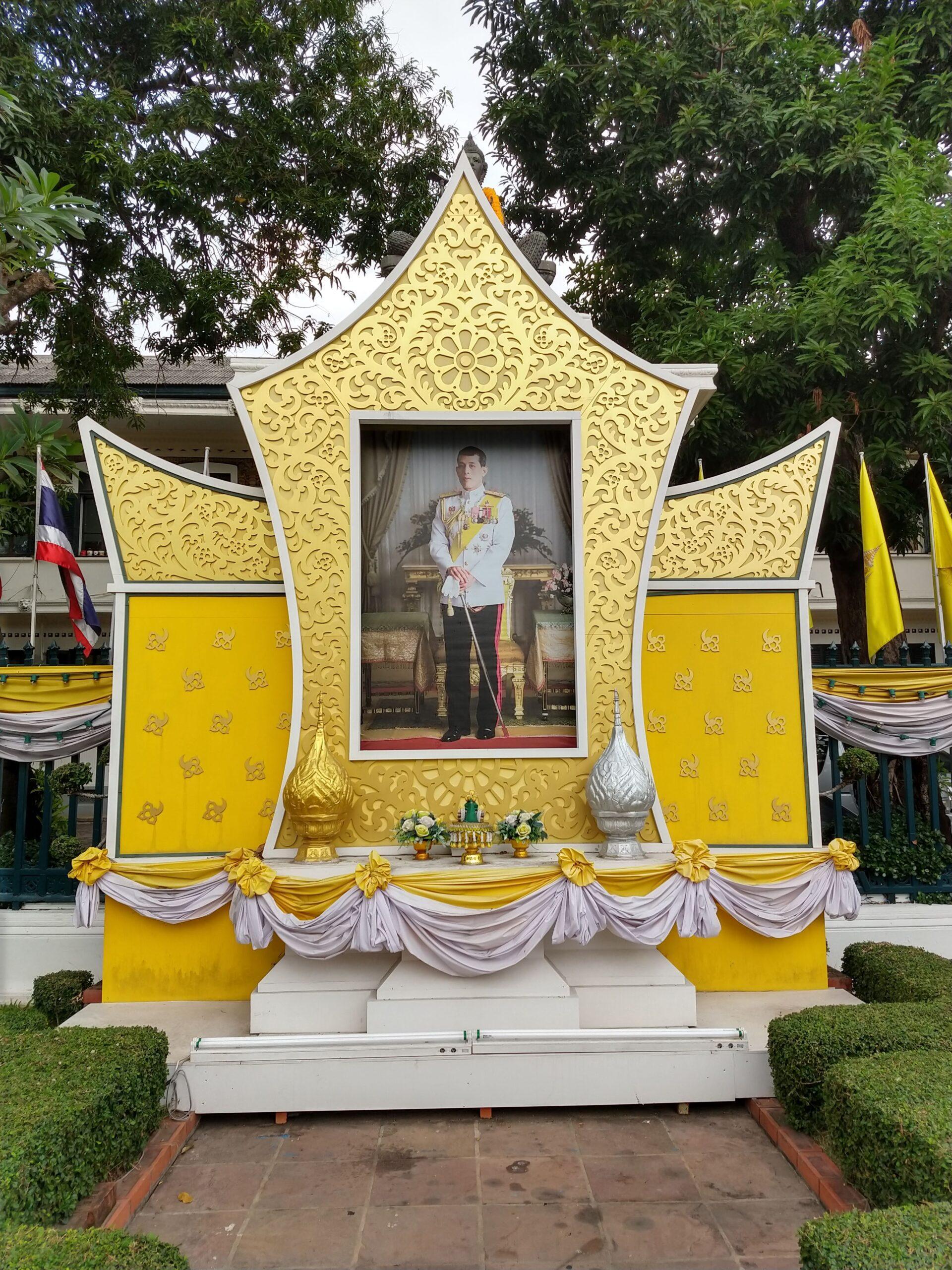 król tajlandia