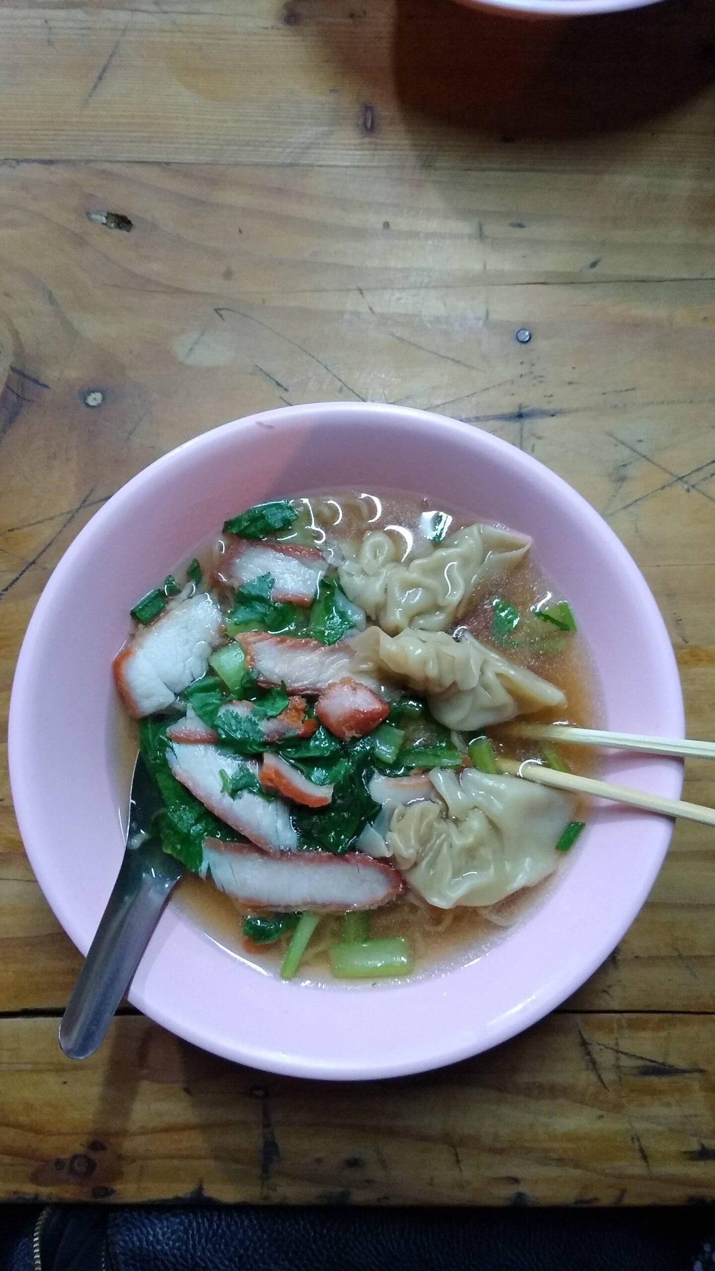 zupa tajlandia 